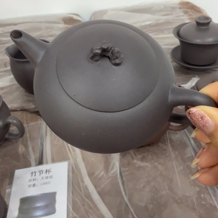 茶壶紫砂宜兴原矿天青160