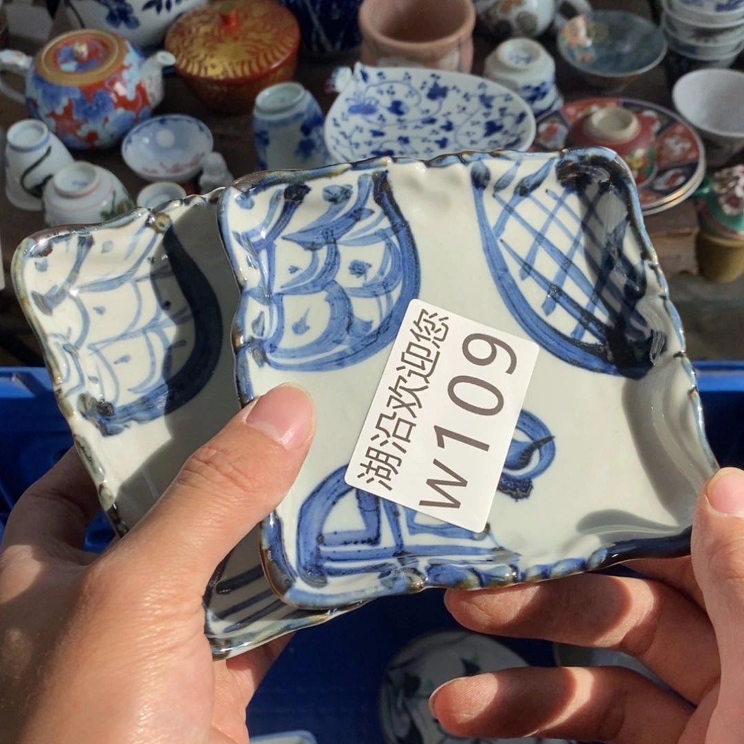啦***啦瓷器口，瓷器瓷器的时候