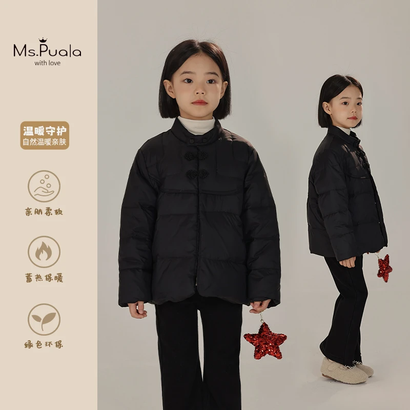 【云羽】韩系复古秋冬白鸭绒女童纯色保暖羽绒服-LD176