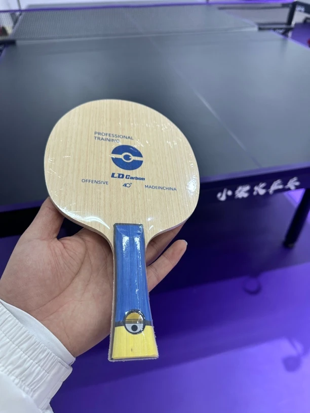 小黄人直横乒乓球拍底板纯木碳素儿童训练拍初学者球馆