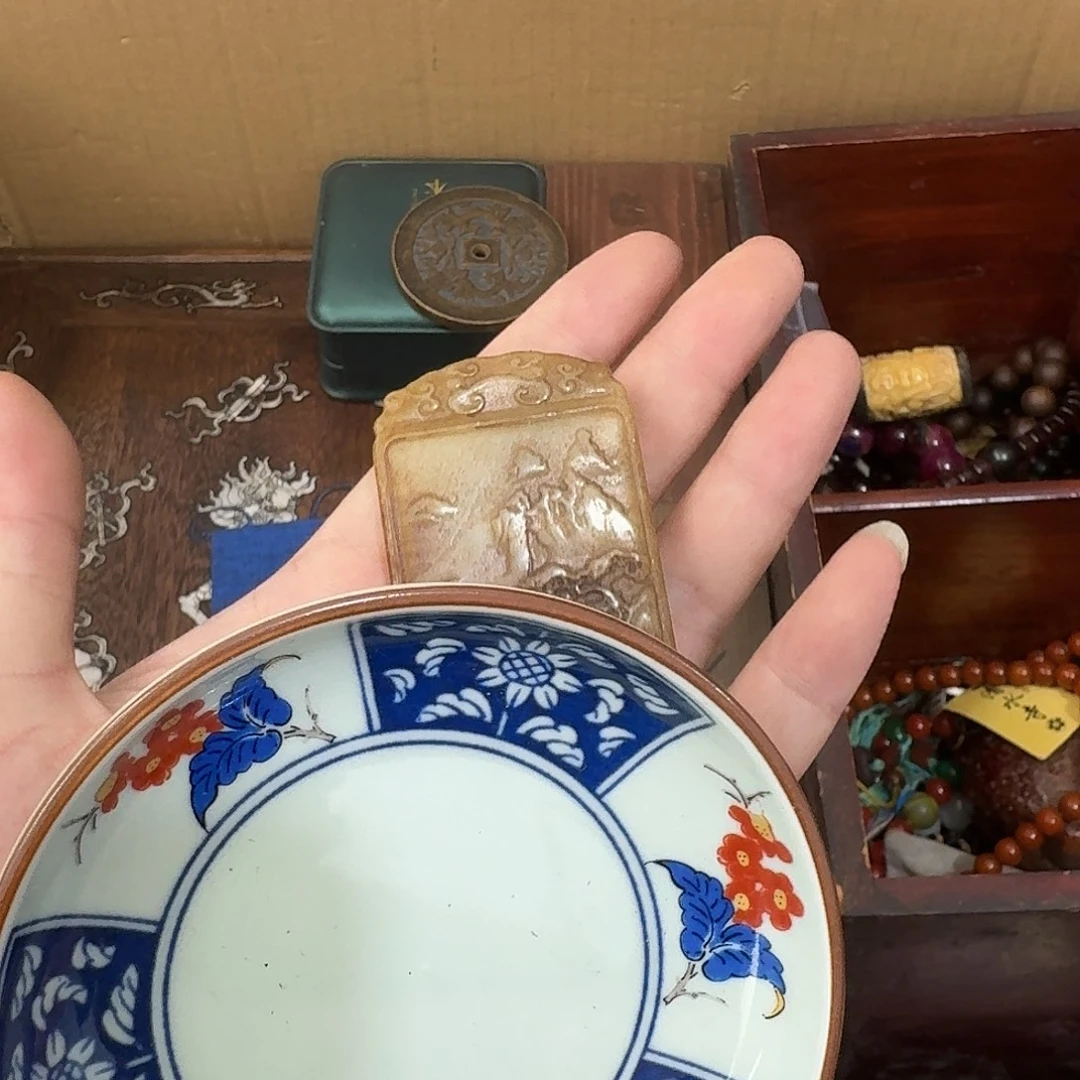闪购商品，多样性发一