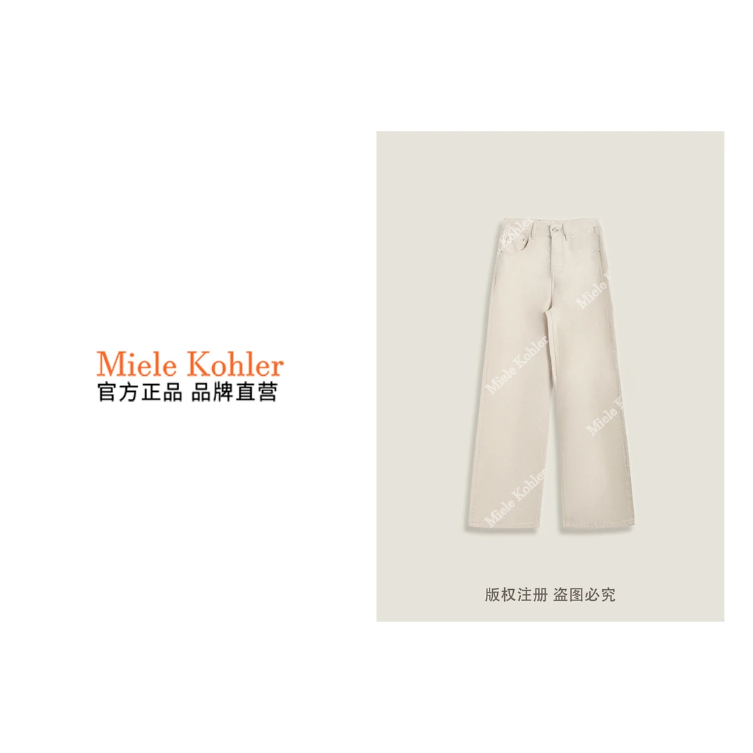 春季新款美式复古百搭女款牛仔裤MKKQ68142【澳门小源同款】