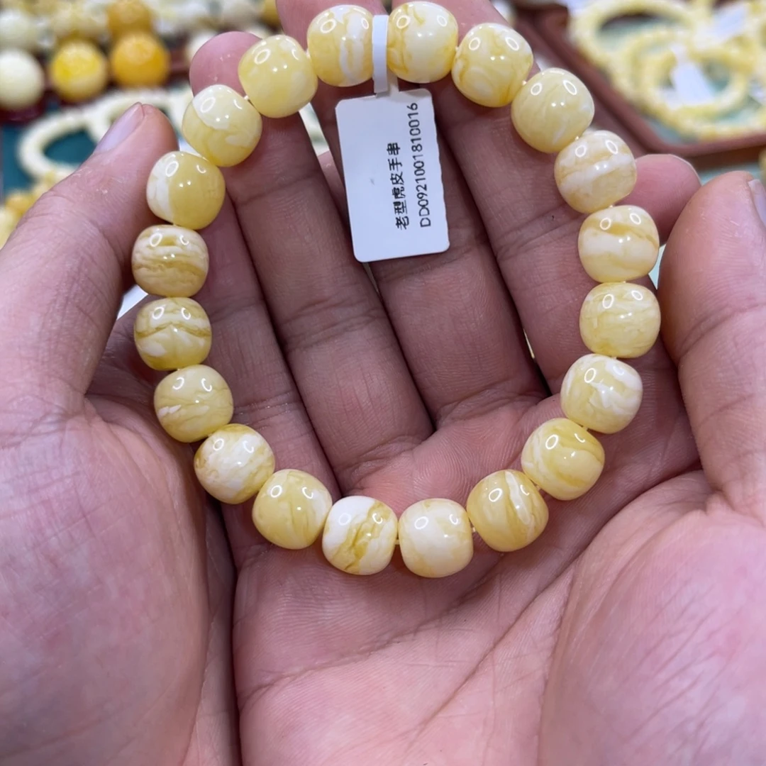 手链琥珀未镶嵌蜜蜡11.3mm瓷白虎皮花