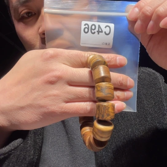 黑酸枝木类缅甸黄花梨496