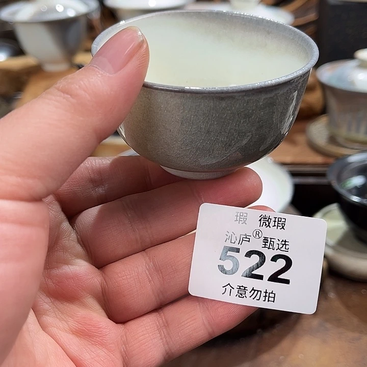 沁庐柴窑古法柴烧全手工茶具