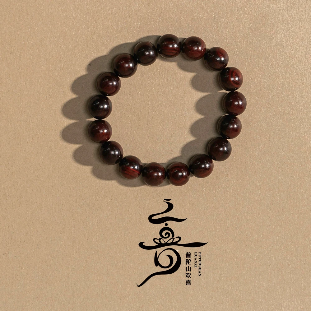 【普陀山欢喜】普陀山小帅推荐老料小叶紫檀手串约12mm ZSRY0085