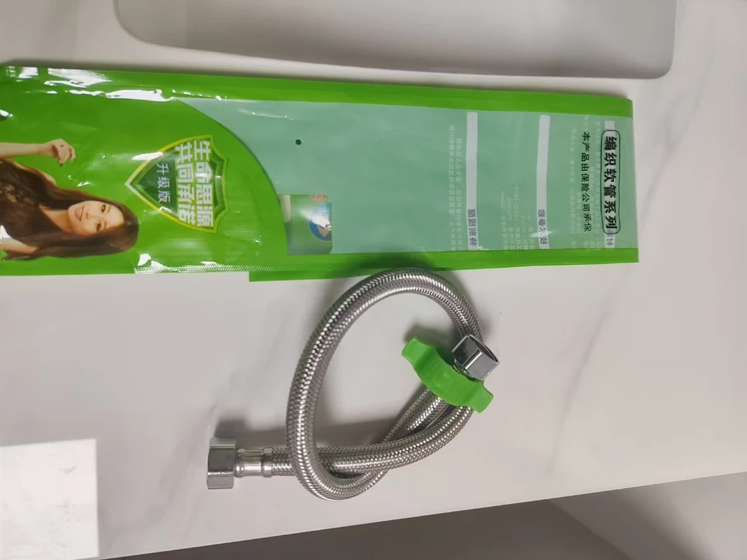 加厚304不锈钢编织软管4分马桶热水器龙头冷热进连接管