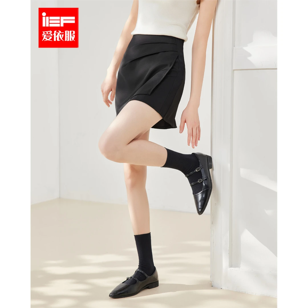 IEF/爱依服半身裙2025夏季新款法式成熟风设计感修身百搭显瘦A裙