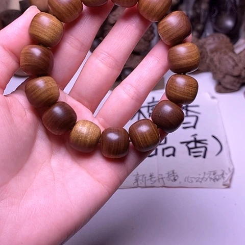檀香木手串/手链檀香黑肉15/16横纹虎皮沉