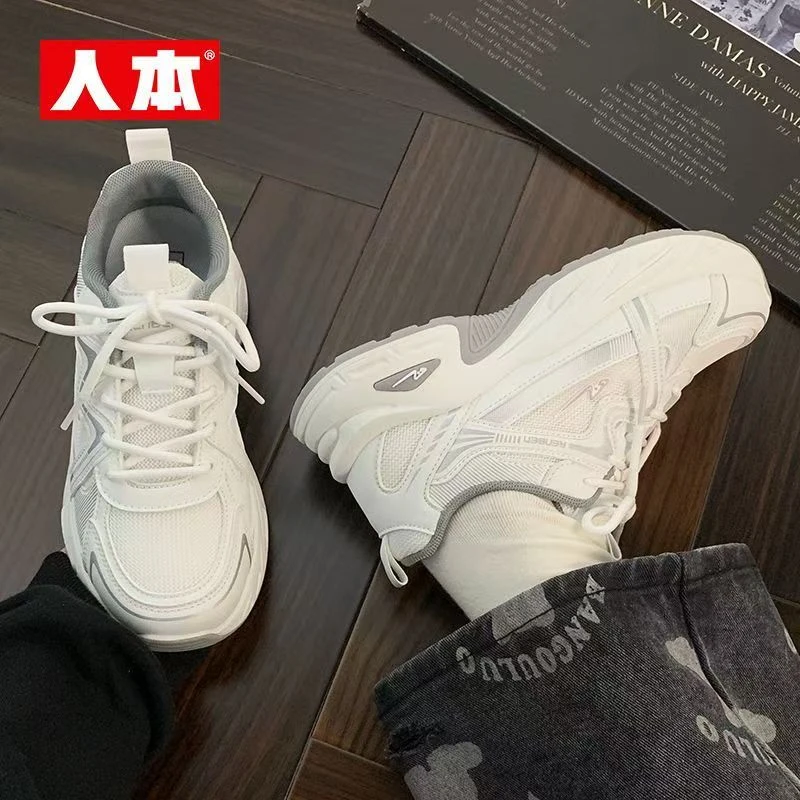 人本男鞋春秋款美式爆款情侣款网面透气老爹鞋ins潮款减震运动鞋