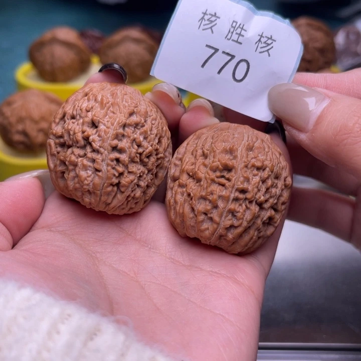 把件文玩核桃球蒜头37.770