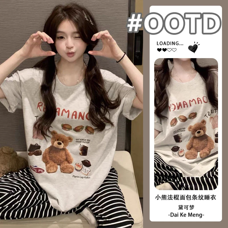 【呆萌小熊】韩版休闲法棍面包少女感条纹时尚可外穿短袖家居服套装