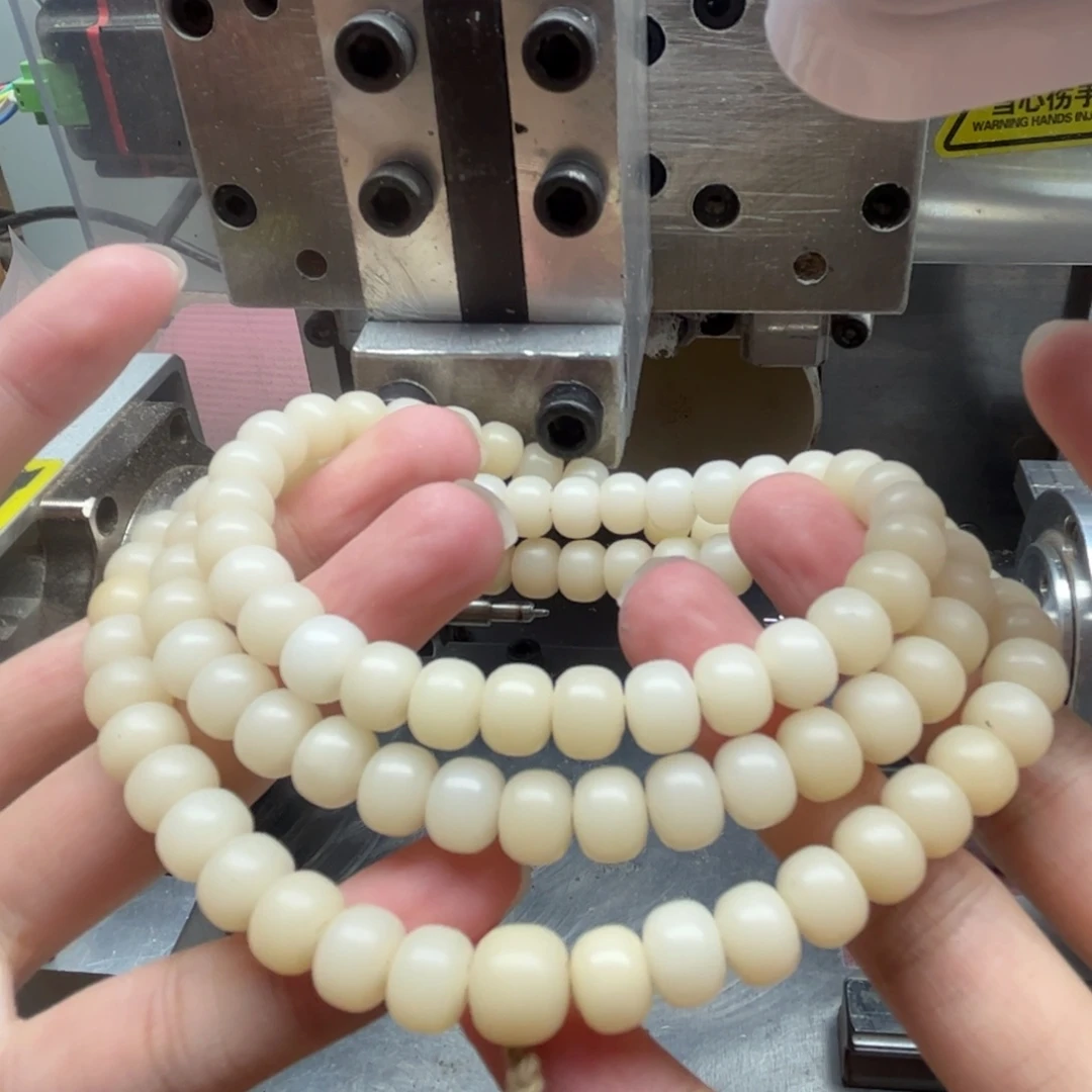 菩提根/象牙果手串