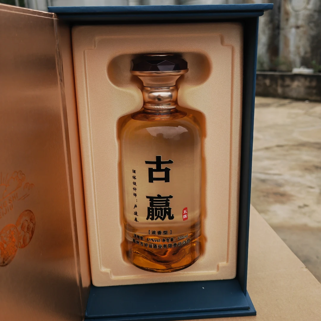 古赢原酒（五甑）61度500毫升六瓶装61度