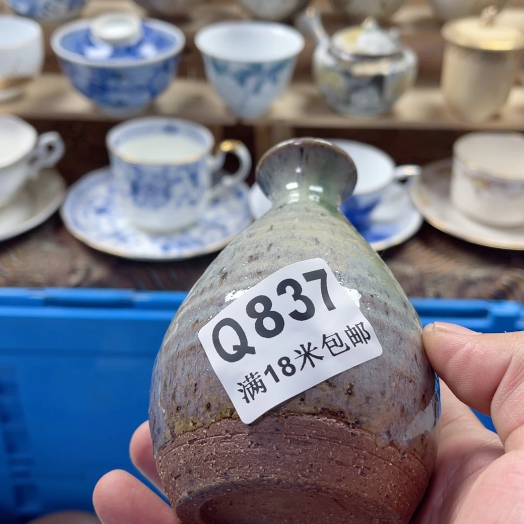 琛***了瓷片aaaaaaaaaaa837