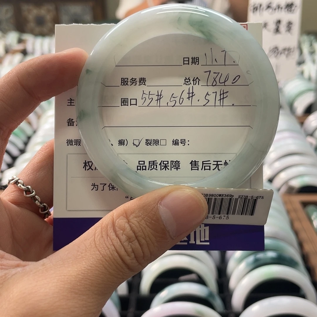 翡翠未镶嵌手镯手镯