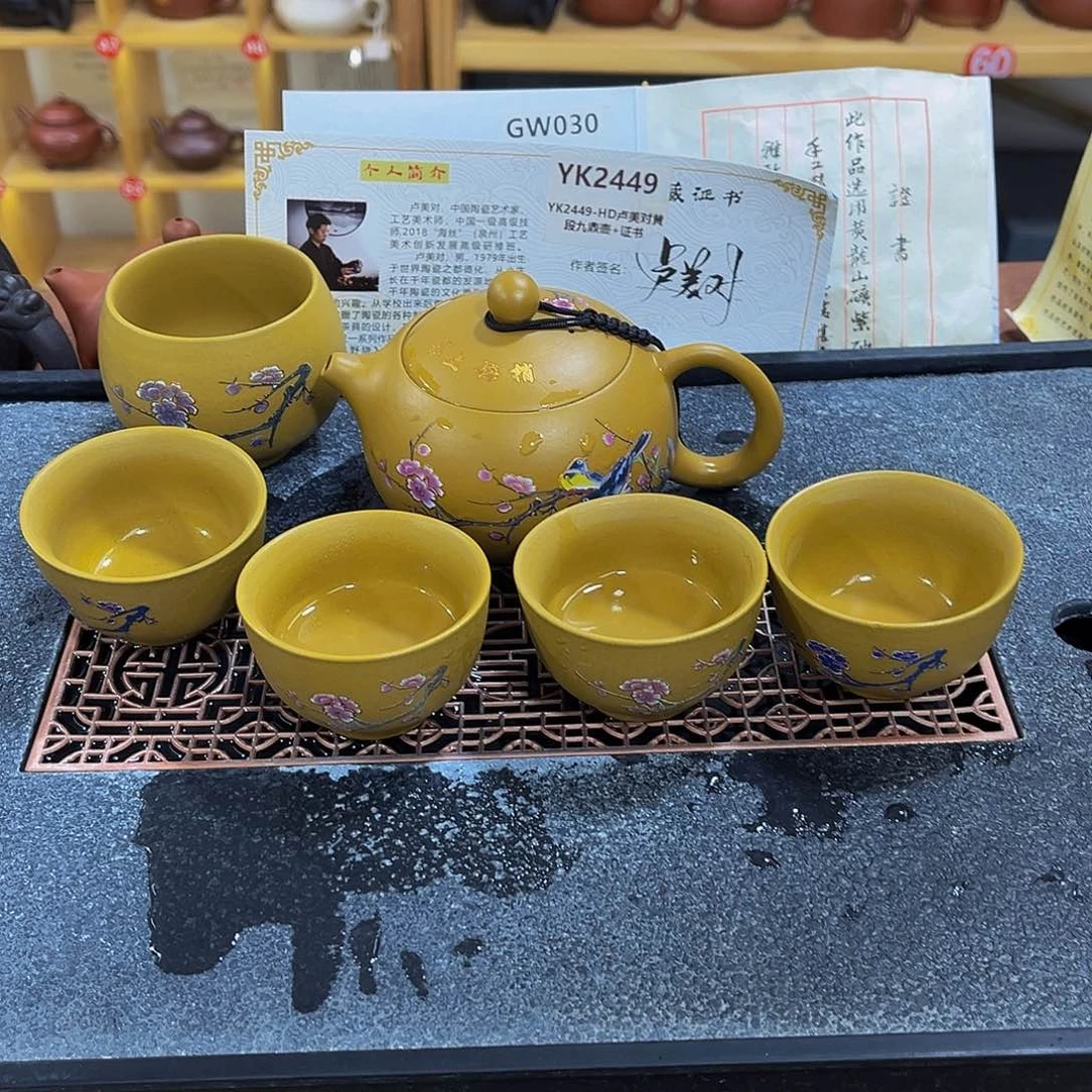紫砂茶案紫砂壶1111111111