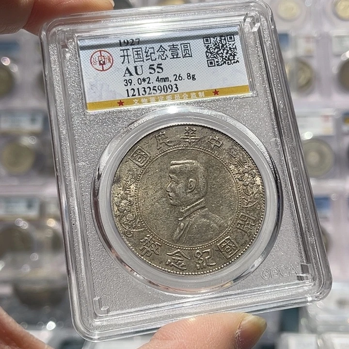 夏***天银如图所说的那样是一个