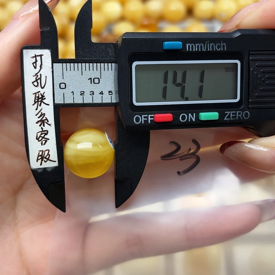 蜜蜡未镶嵌裸石蜜蜡