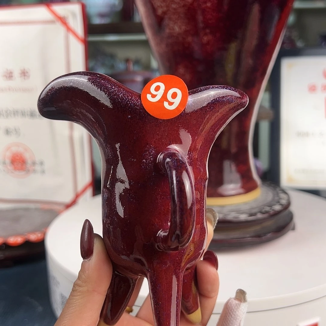 摆件郑家钧窑摆件