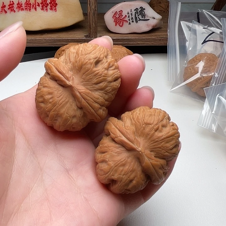 手串文玩核桃呃呃呃10