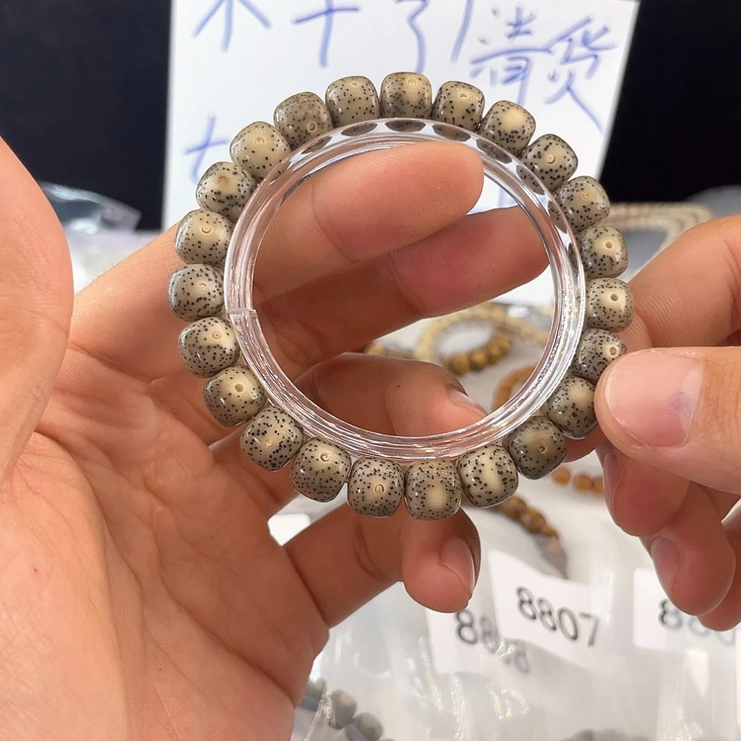 吊坠星月菩提8803