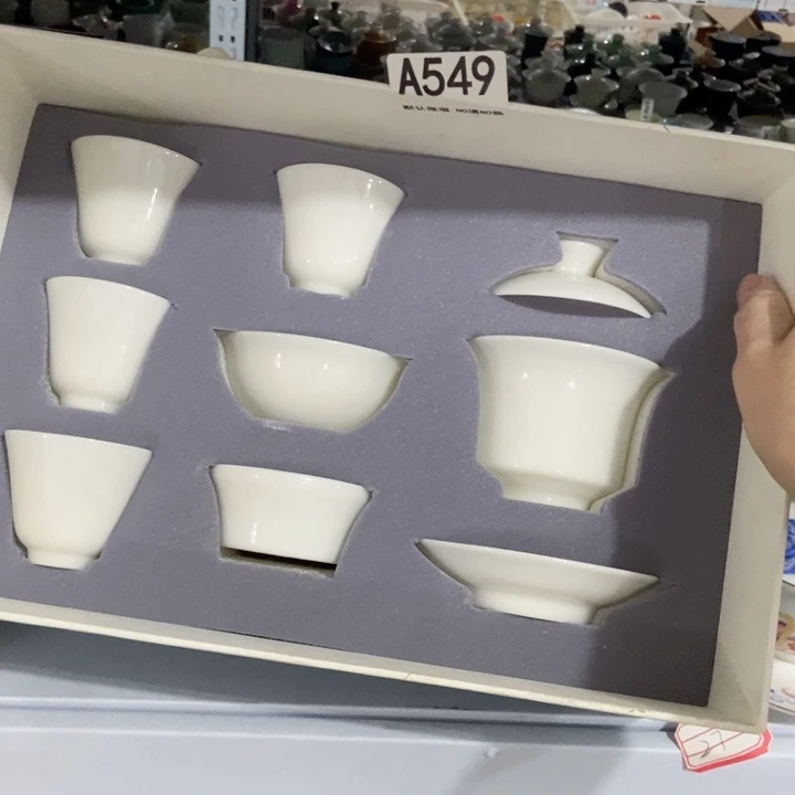 茶具微瑕，介意勿拍