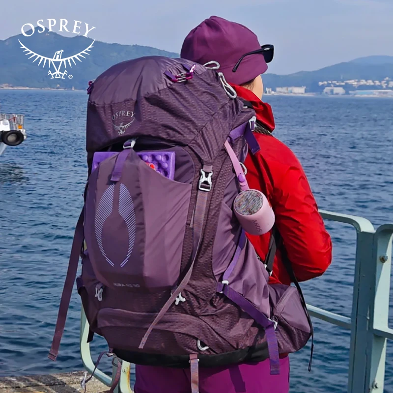 【OSPREY】AURA AG光环登山包女款重装耐磨徒步大容量户外双肩背包