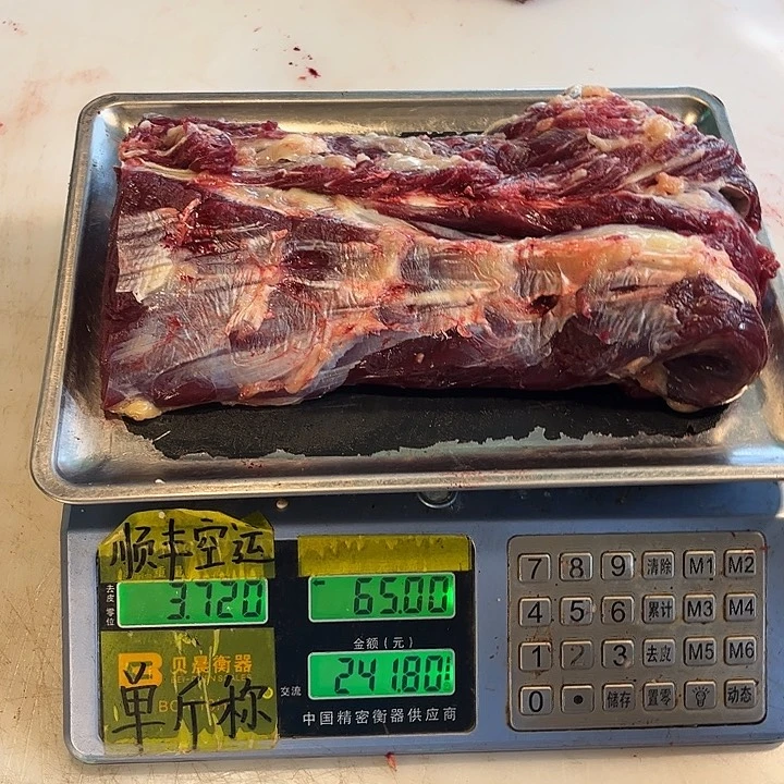 小***桃19餐饮制售中国大陆