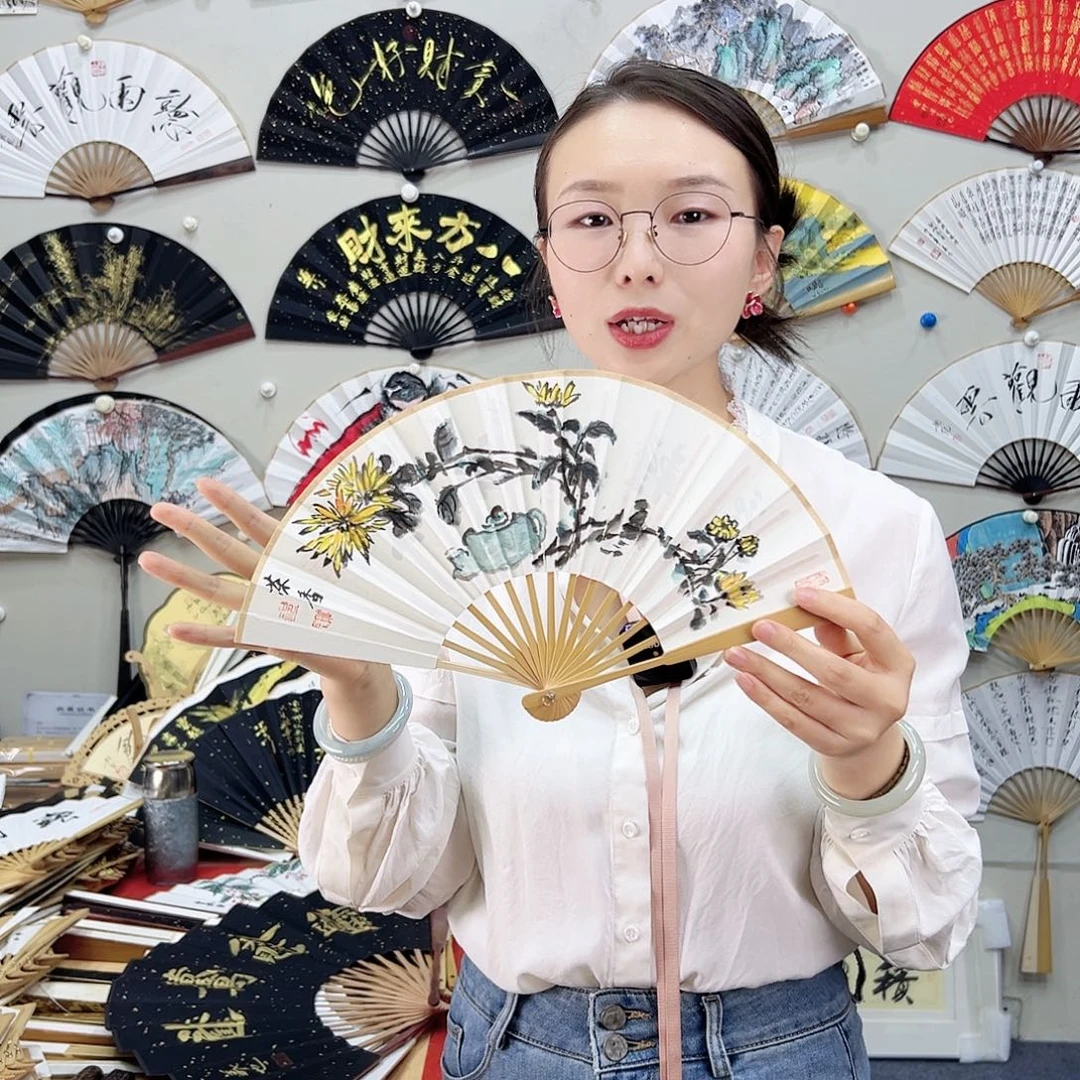 书法书法 6寸玉竹 手写手绘 默认粘好