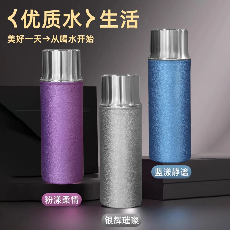 新款高端磁吸盖保温茶杯焖茶杯不锈钢纯钛杯大容量磁吸保温杯