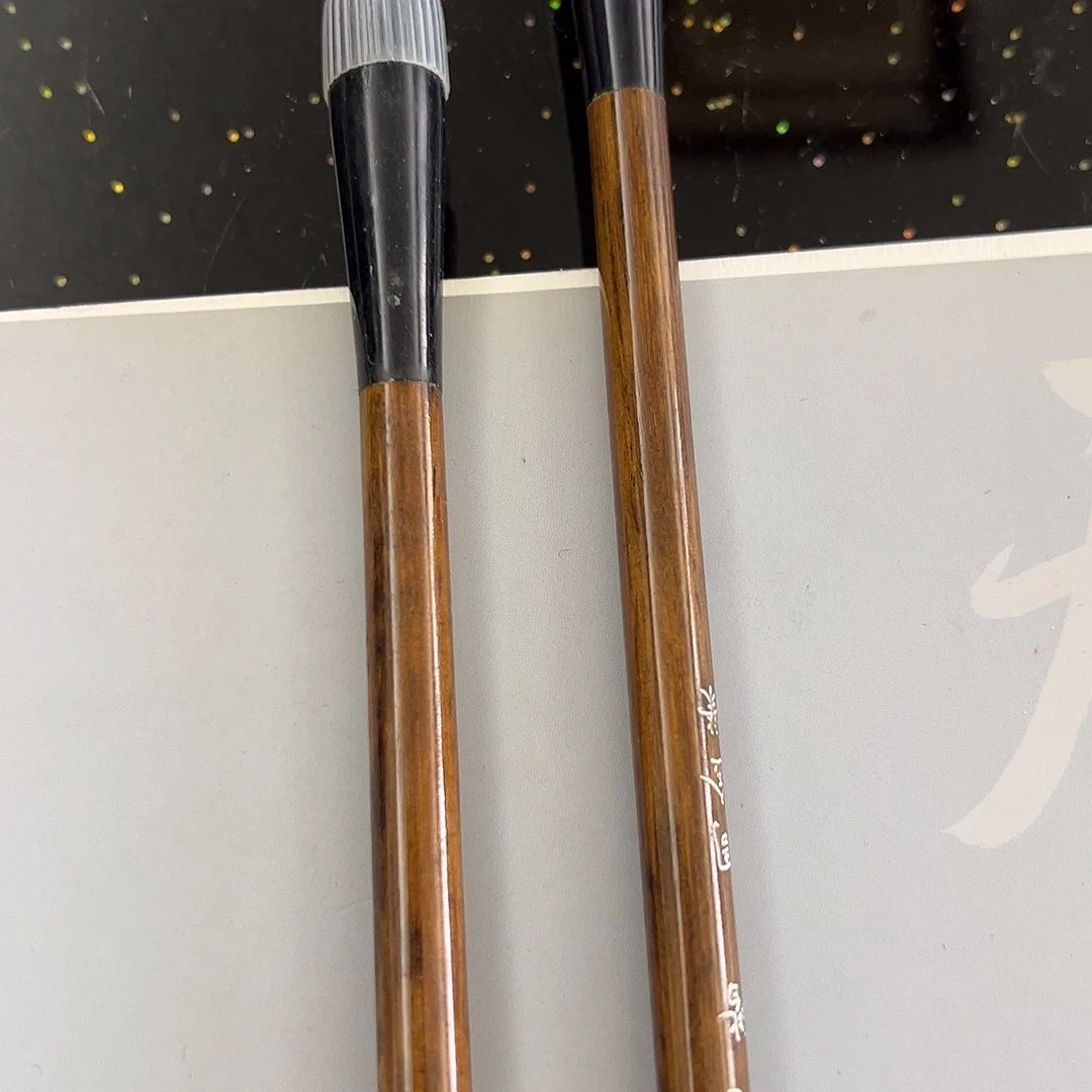 绘画弹****g书法毛笔2把