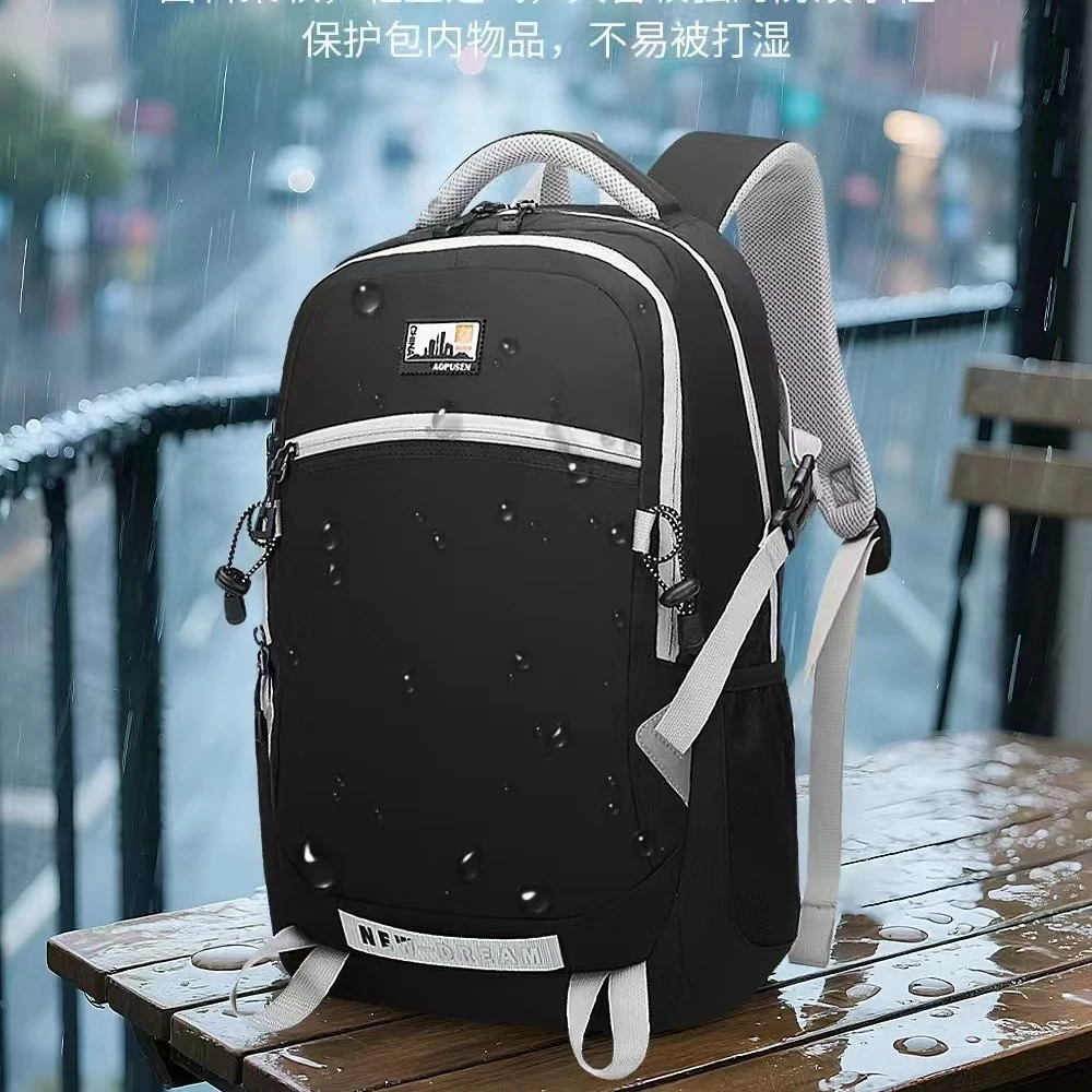 澳普森耐磨防水休闲轻便双肩背包