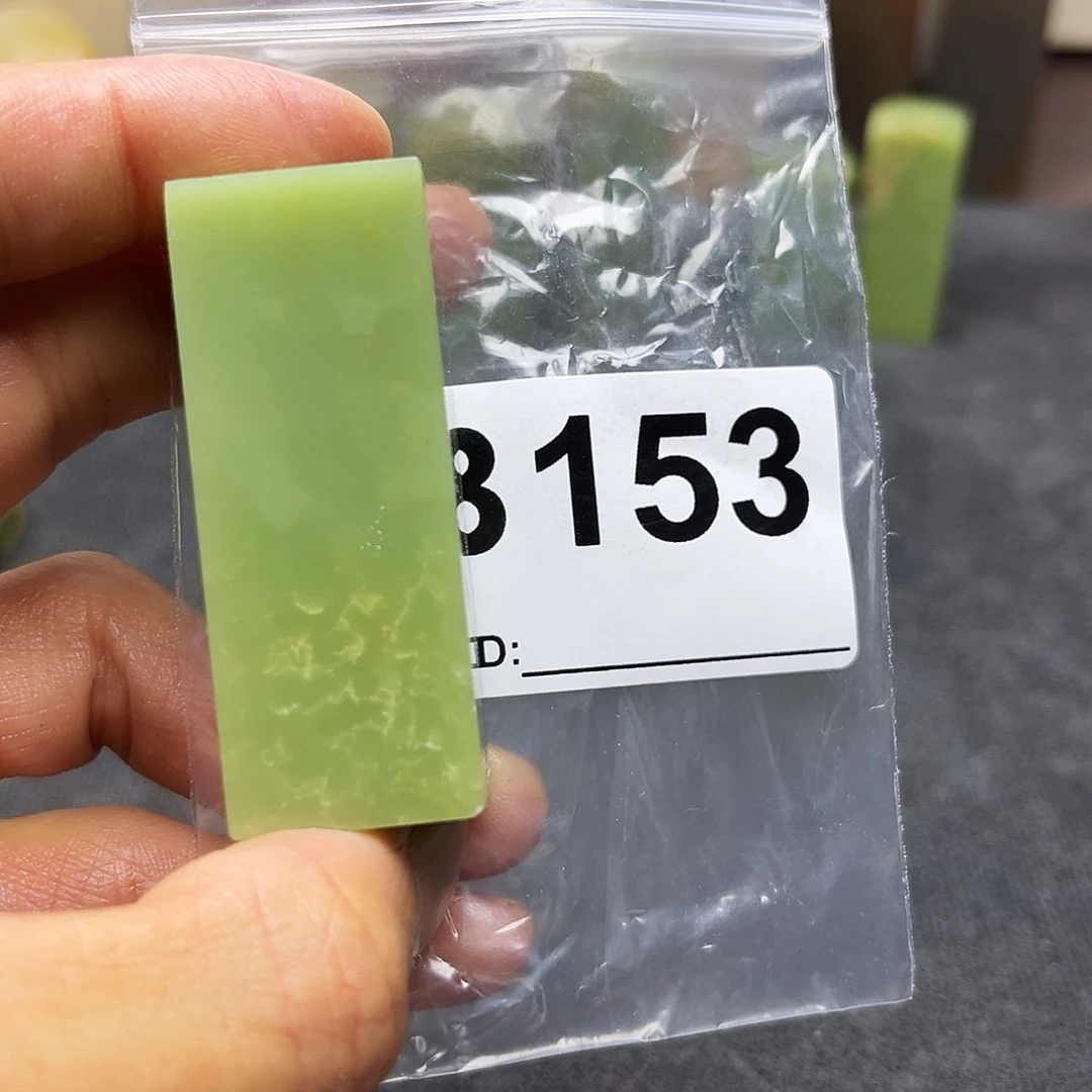 寿山石印石以****一艾叶绿153