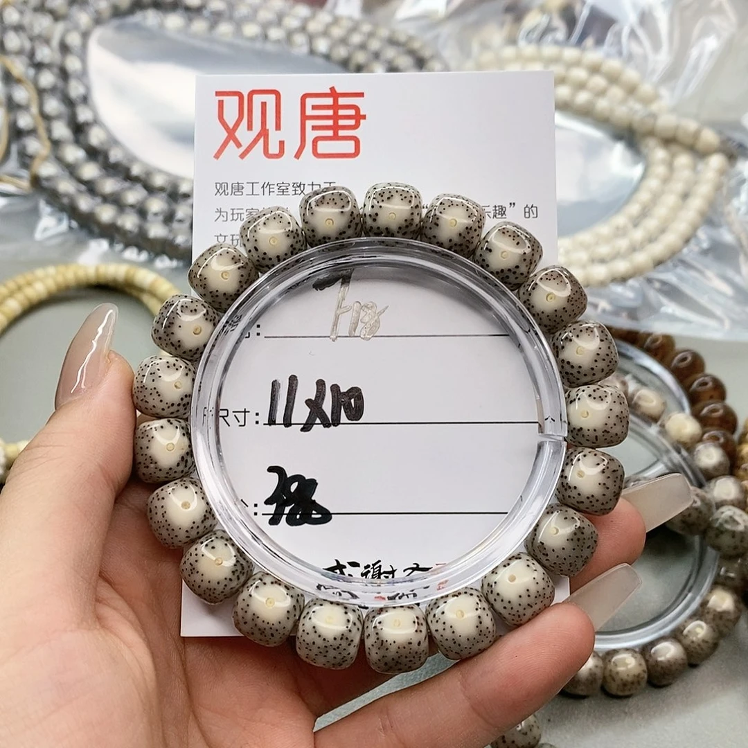 星月菩提手串卡***呦观唐星月菩提F18