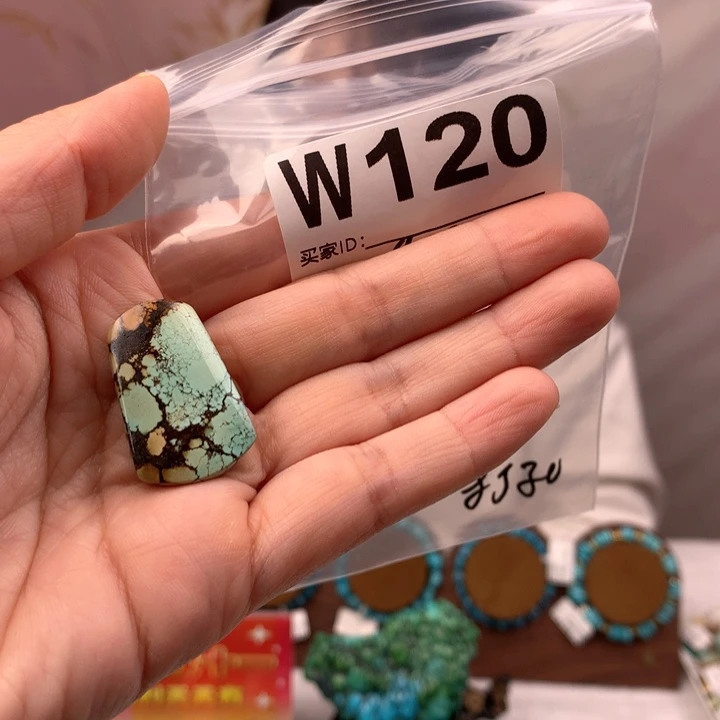 绿松石未镶嵌原矿