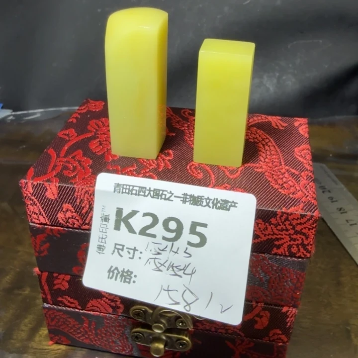 青田石9.27青田石雕厂家直销
