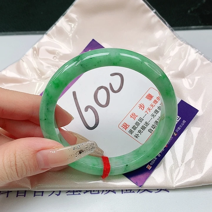 未镶嵌手镯翡翠翡翠手镯