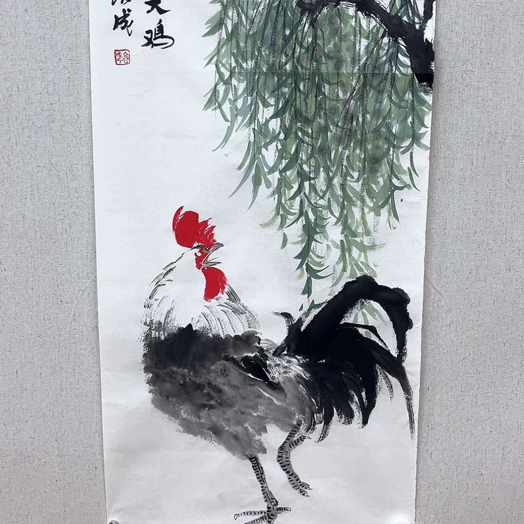 国画我在外面吃饭呢啊我想