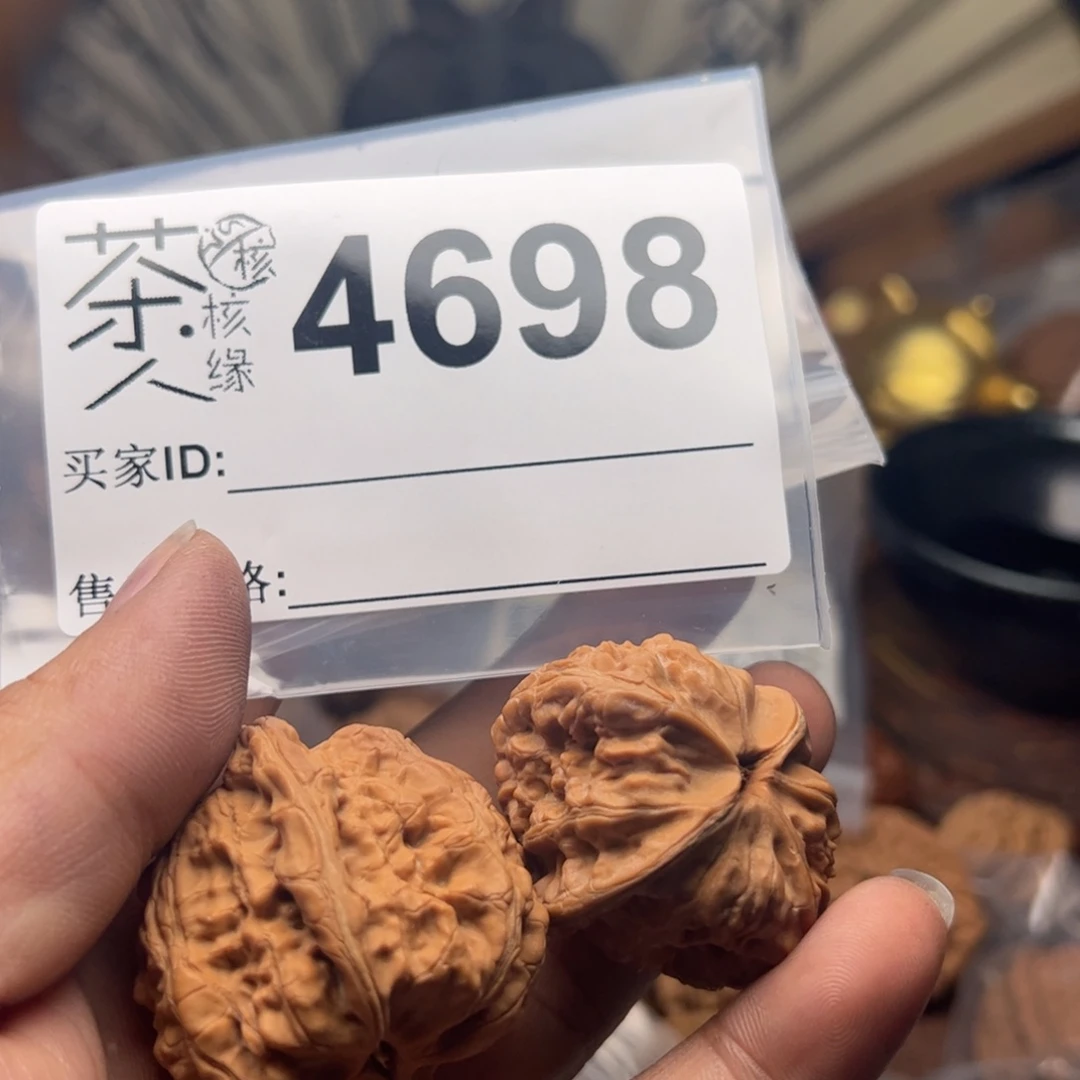 【闪购商品】文玩核桃吊坠今天