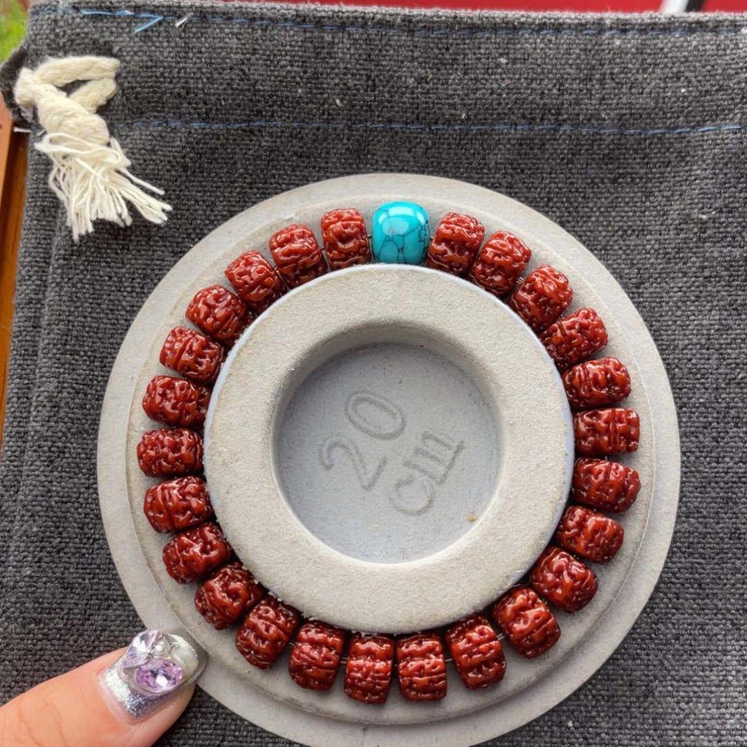 金刚菩提吊坠藏式直切