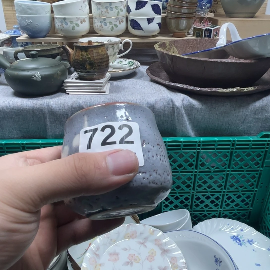 有****瓷片aaaaaaaaaaa722