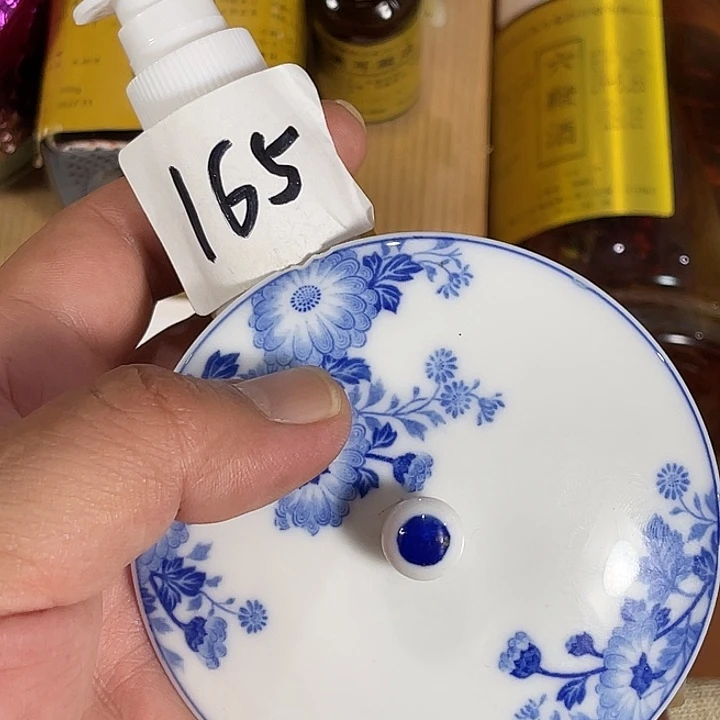 瓷片回流瓷器瓷片165