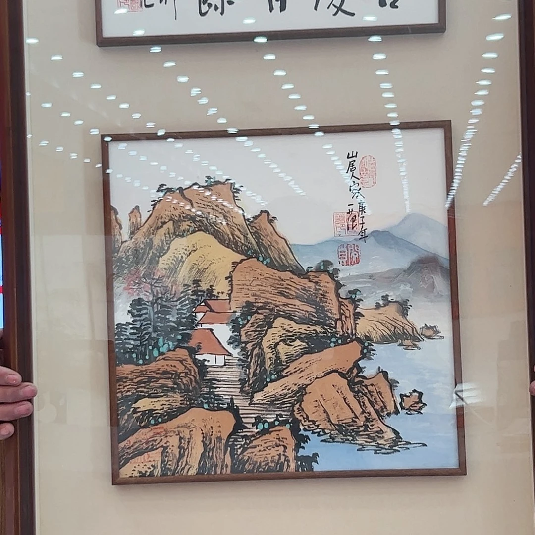 国画姜国华展览原作