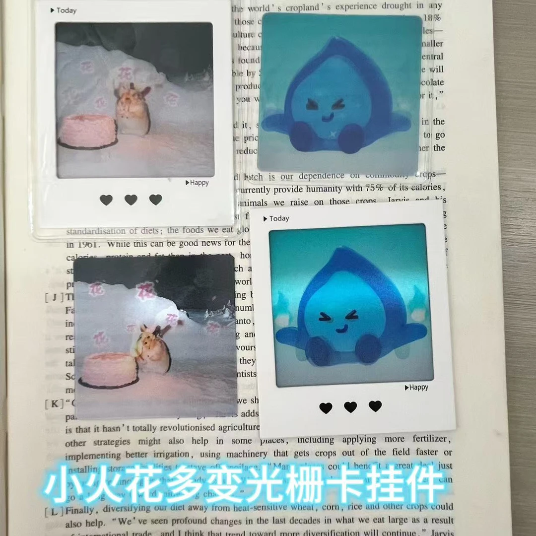【艾特你续火花的好朋友】小鼠小蓝3D多变光栅卡创意可爱纪念友谊