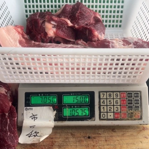 60中国大陆食用农产品楽