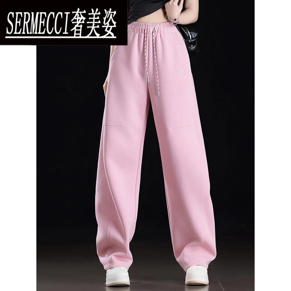 粉色香蕉运动裤女2025新款春季流行穿搭休闲弯刀裤小个子直筒卫裤