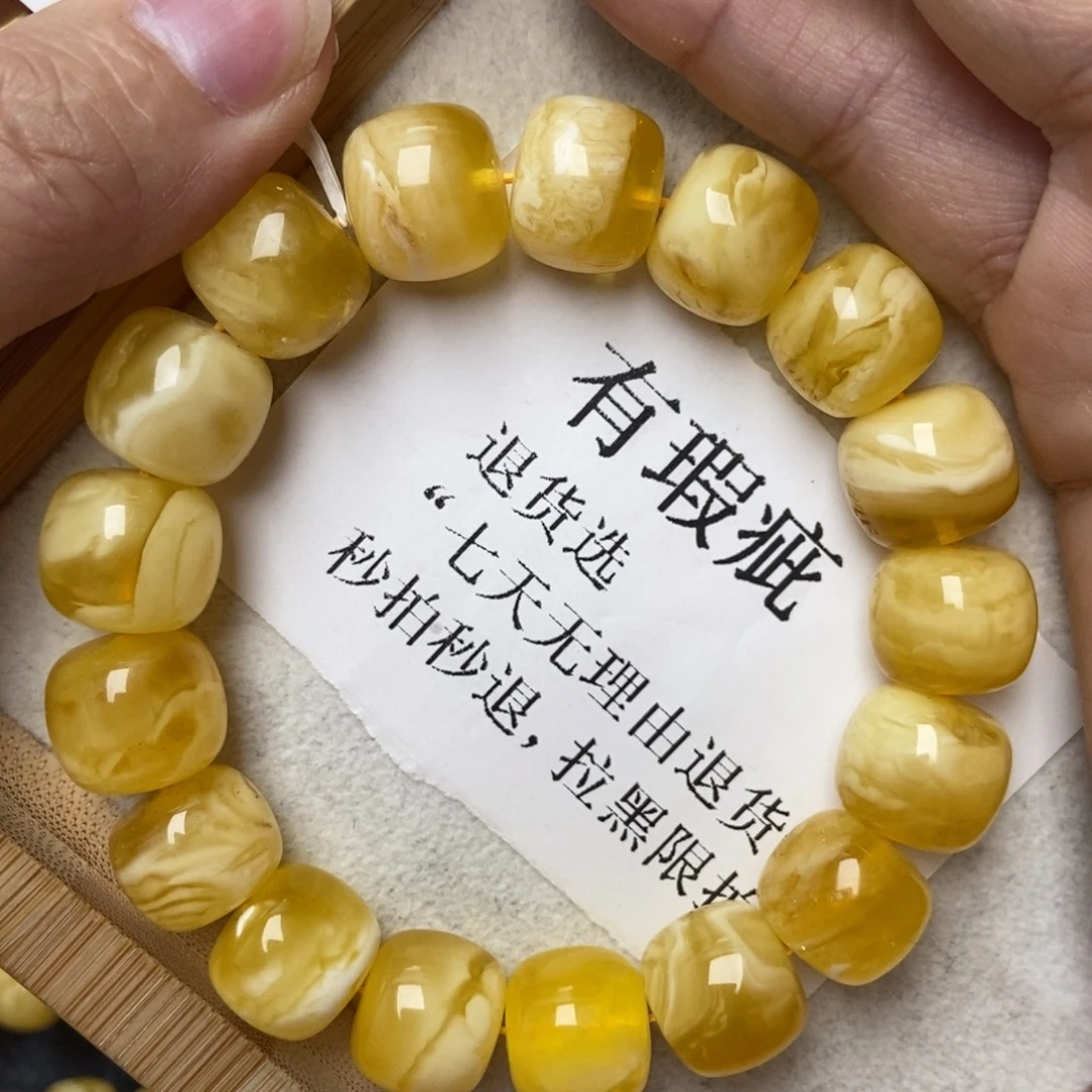 琥珀未镶嵌珠宝奇石24
