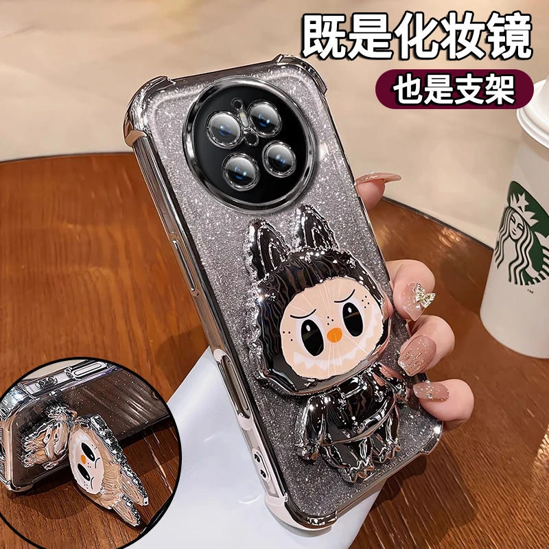 拉布布支架适用华为mate70手机壳60pr带补妆镜子50全包防摔40女款
