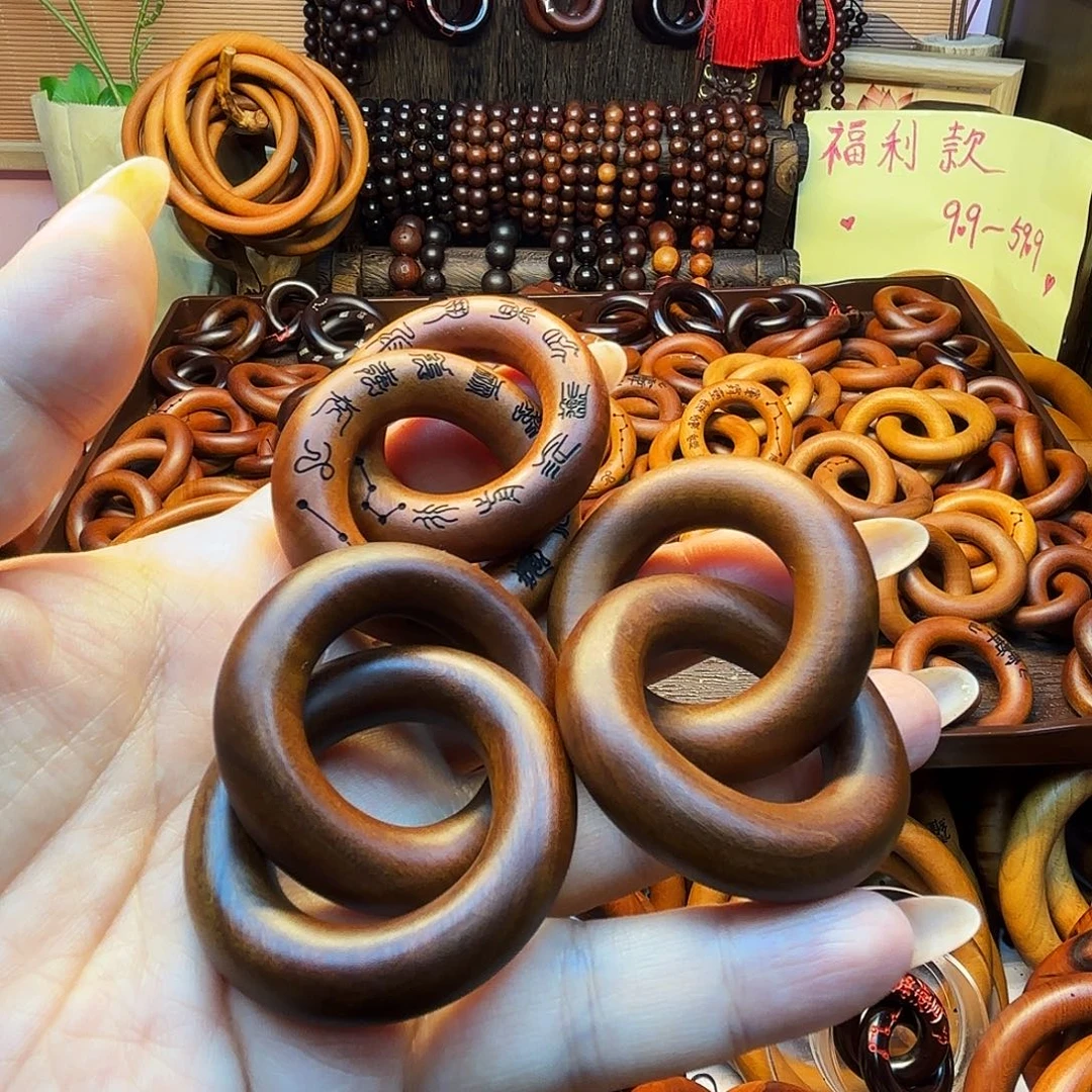 木枣木老料25圈口乾坤圈福利款